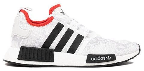 Adidas NMD_R1 V2 Quilted - Aluminum for sale | eBay