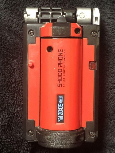 Samurai Sentai Shinkenger Henshin Mobile Shodouphone - Picture 5 of 9
