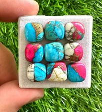 Rare Cotton Candy Copper Turquoise 10MM Cushion Cabochon 5Pcs Lot Loose Gemstone