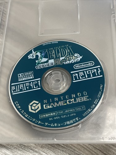 Nintendo Gamecube The Legend of Zelda The Windwaker Japan Import NTSC-J - Picture 4 of 5
