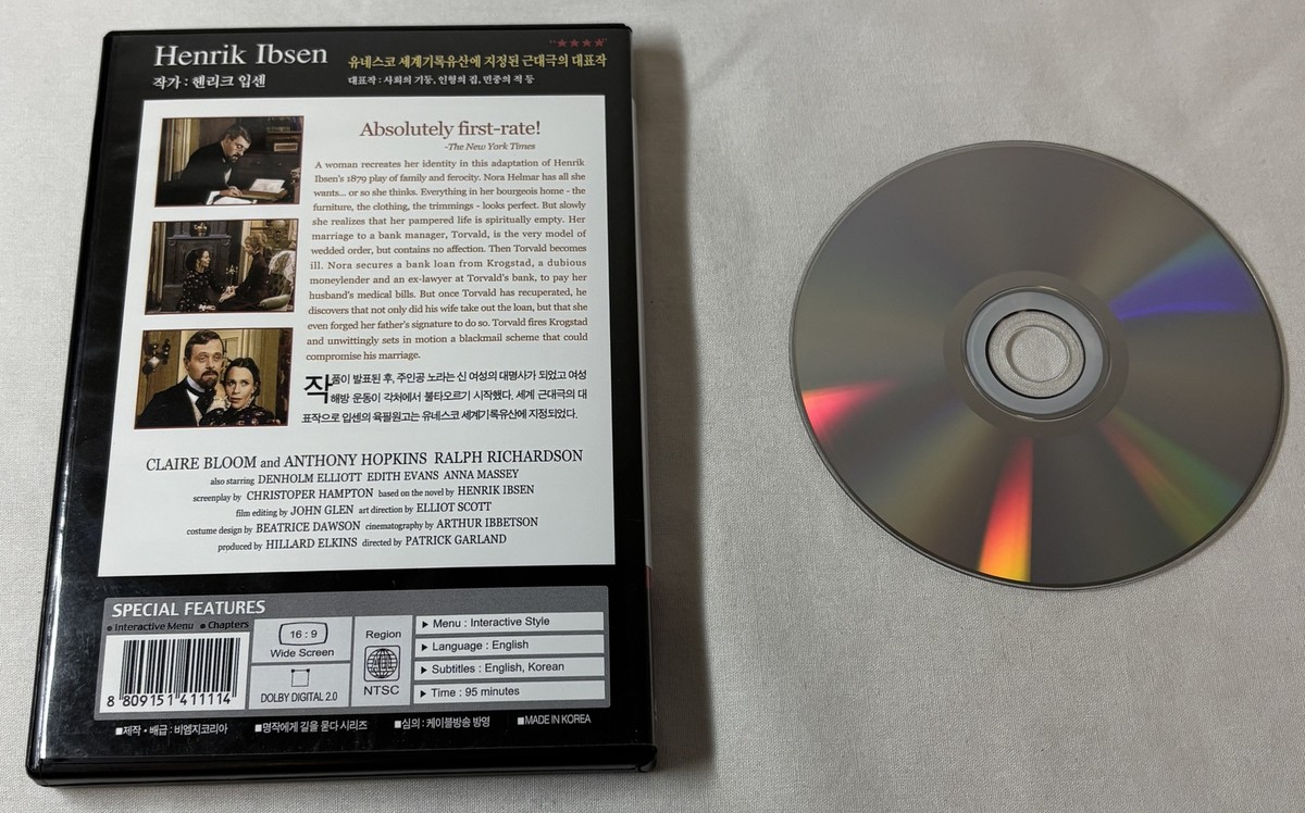 DVD~ Patrick Garland A DOLL'S HOUSE Claire Bloom, Anthony Hopkins 1973