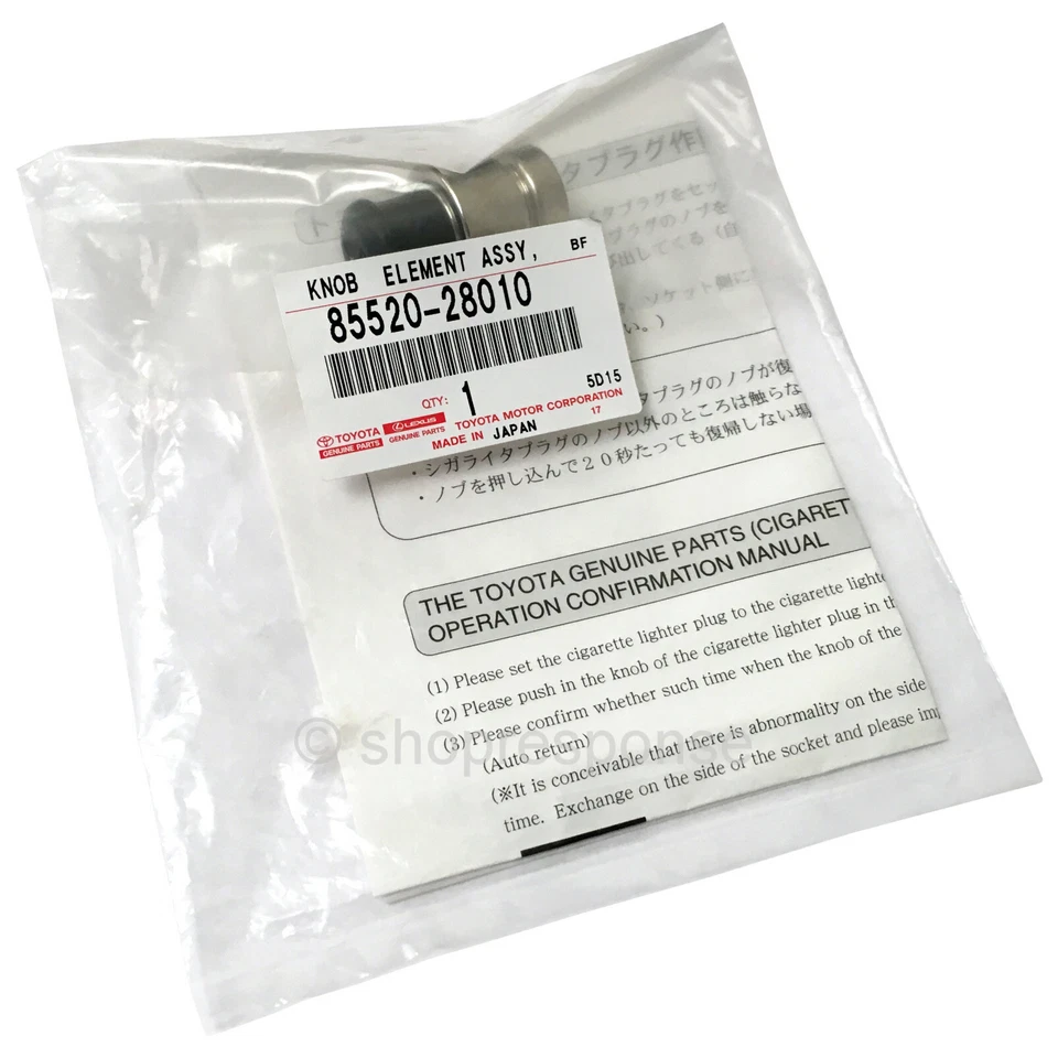 Perilla encendedor de cigarrillos negra hecha en Japón 85520-28010 genuina OEM Toyota Lexus Foto 2 de 2