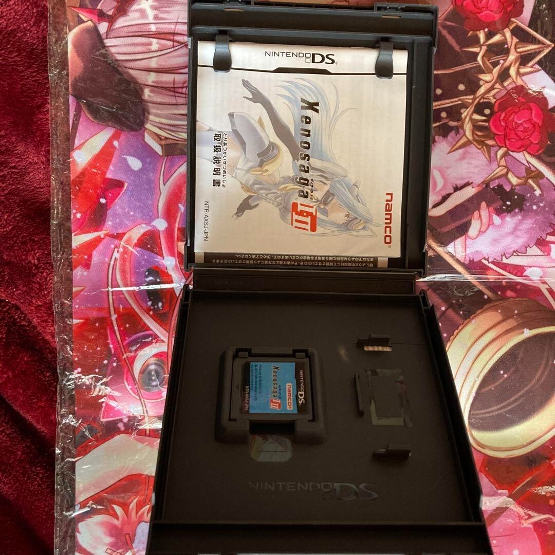 Namco Xenosaga 1 2 Nintendo DS Japan Tested Rare Used free