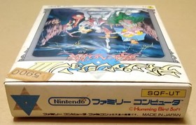 Deep Dungeon III 3 Famicom NES Outer Box & Manual Nintendo Japan Import NTSC-J