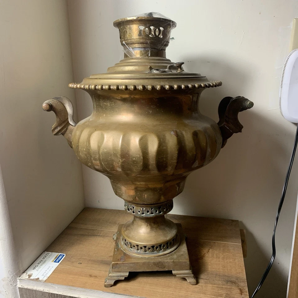 Antiguo Latón Imperial Ruso Samovar Shemarin Hermanos Tula Circa Siglo XIX Foto 3 de 4
