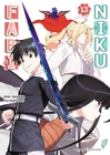 Fabiniku 13 Ikezawa Shin