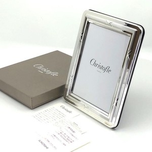 Christofle Frame | eBay