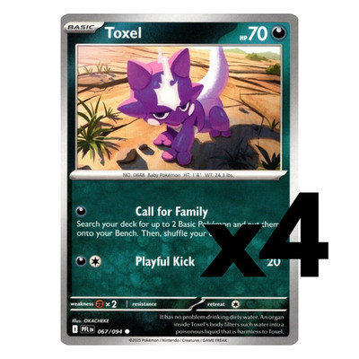 4x Toxel - 067/094 - ME02: Phantasmal Flames Pokemon Playset x4