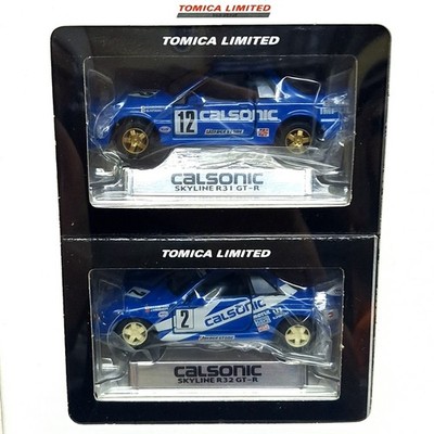 TOMICA LIMITED TL Dual Box SET CALSONIC RACING TEAM SKYLINE GT-R