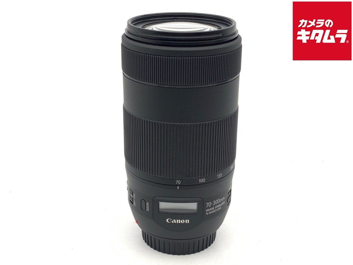CANON EF70-300mm F4-5.6 IS II USM for Canon EF mount -Near Mint