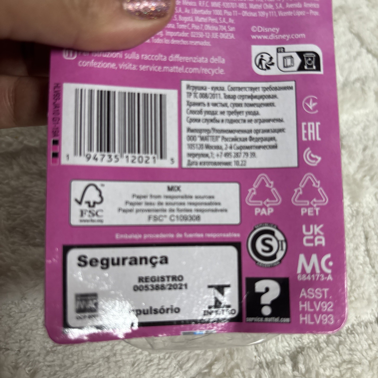 MATTEL Disney Princess Ballerina Cinderella Doll Toy HLV93