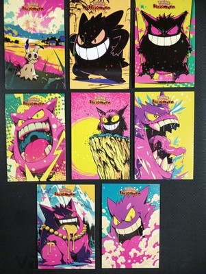 GENGAR Retro Anime SET POKEMON DATABASE HALLOWEEN SET STAR HOLO PERU  2025 Peru