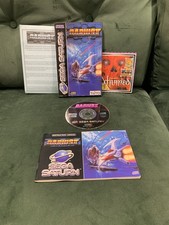 Darius 2  - Sega Saturn  - Complete in Box - CIB