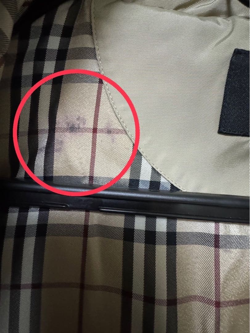 BURBERRY BLACK LABEL Down Jacket Beige Size L From Japan thumbnail 4