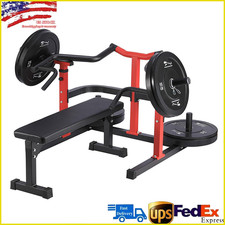 Weight Bench Chest Press Machine Adjustable w...