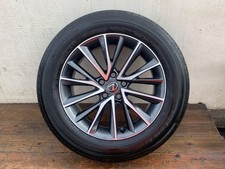 Lexus NX350 NX250 Single Alloy Wheel 18 Inch 7.5J ET54 2015-2021 Grey Silver