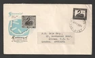 Australia 1954 Black Swan Centenary First Stamp FDC. Bendigo First Day Cover