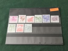 Jugoslavie .9 Timbres Neufs Série Courante