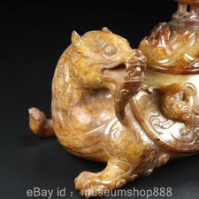 古董原始玉石古董中国香炉| eBay