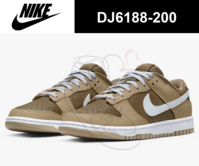 靴 Nike Dunk Low Retro \