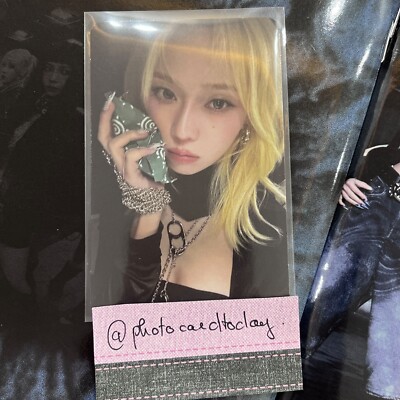 PYAJUU Aespa Armageddon Album Photocards - 55PCS K-POP Lomo Cards