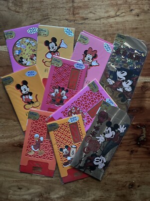 Disney Geldbörsen - Rot & Gold - Mickey, Minnie Mouse, Donald, Daisy Duck CNY