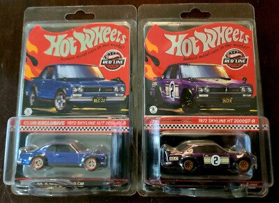 Hot Wheels 2022 RLC Membership Car & sELECTIONs 1972 Nissan