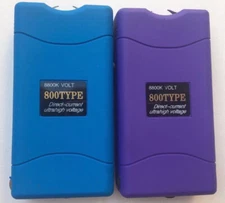 (2)Rechargeable Stun Gun with LED Light - Free Taser Holster ，USA seller！