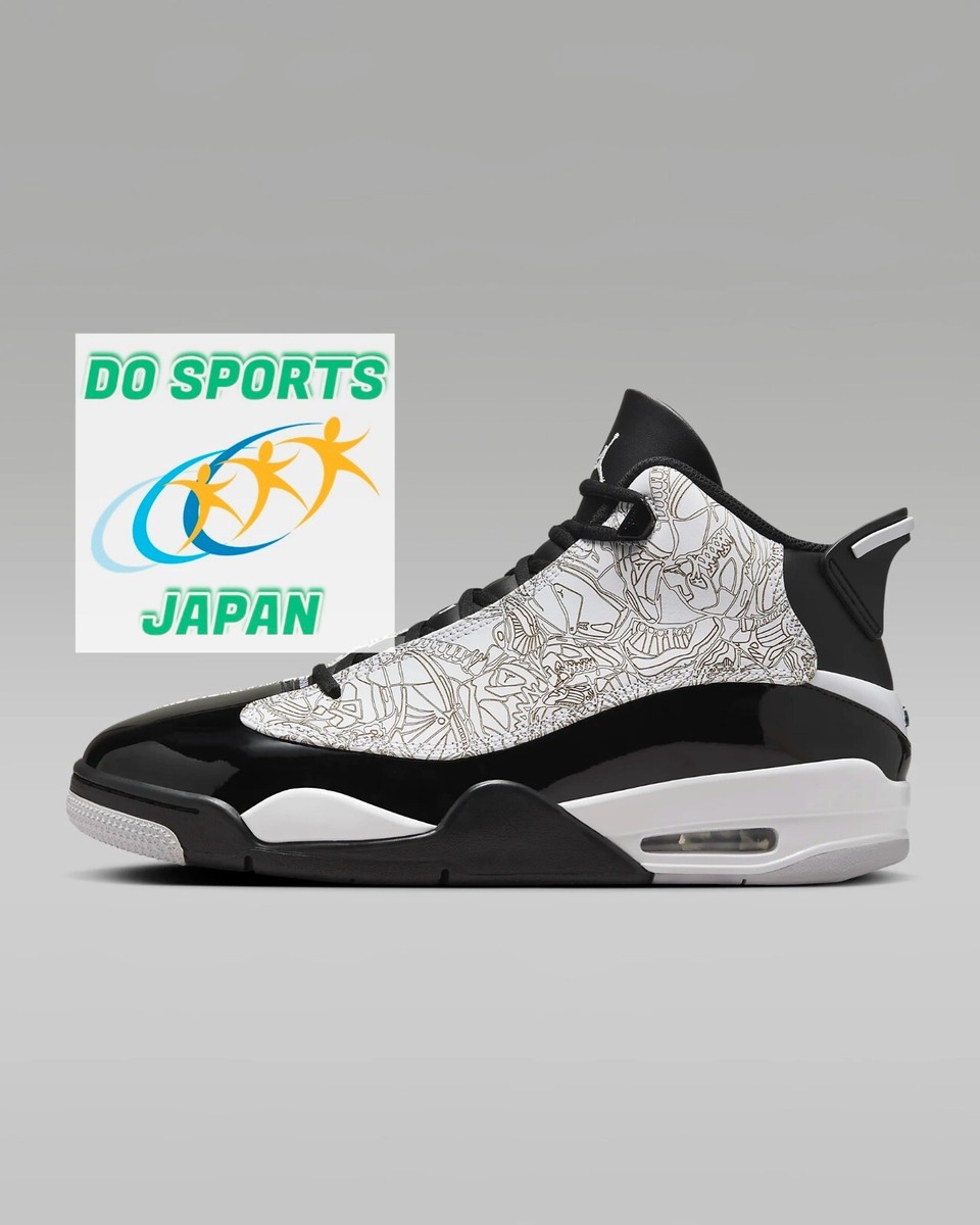NIKE Air Jordan Dub Zero 311046 110 White/Neutral Grey/Black Men 