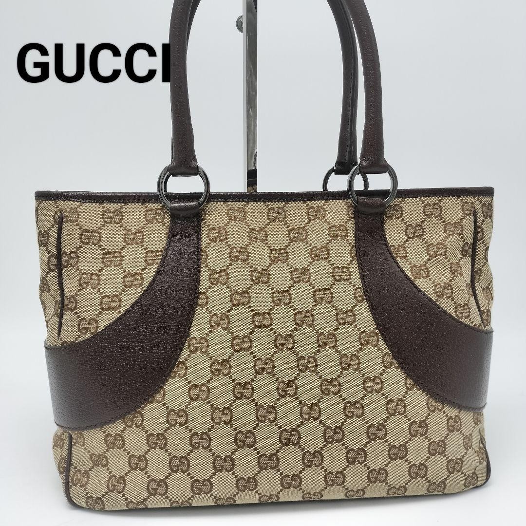 Luxury Gucci GG Monogram Tote Bag Elegant Designer Handbag