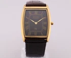 Vintage Seiko Slim Quartz  Men's Wrist Watch - Comes With New Battery, New Strap