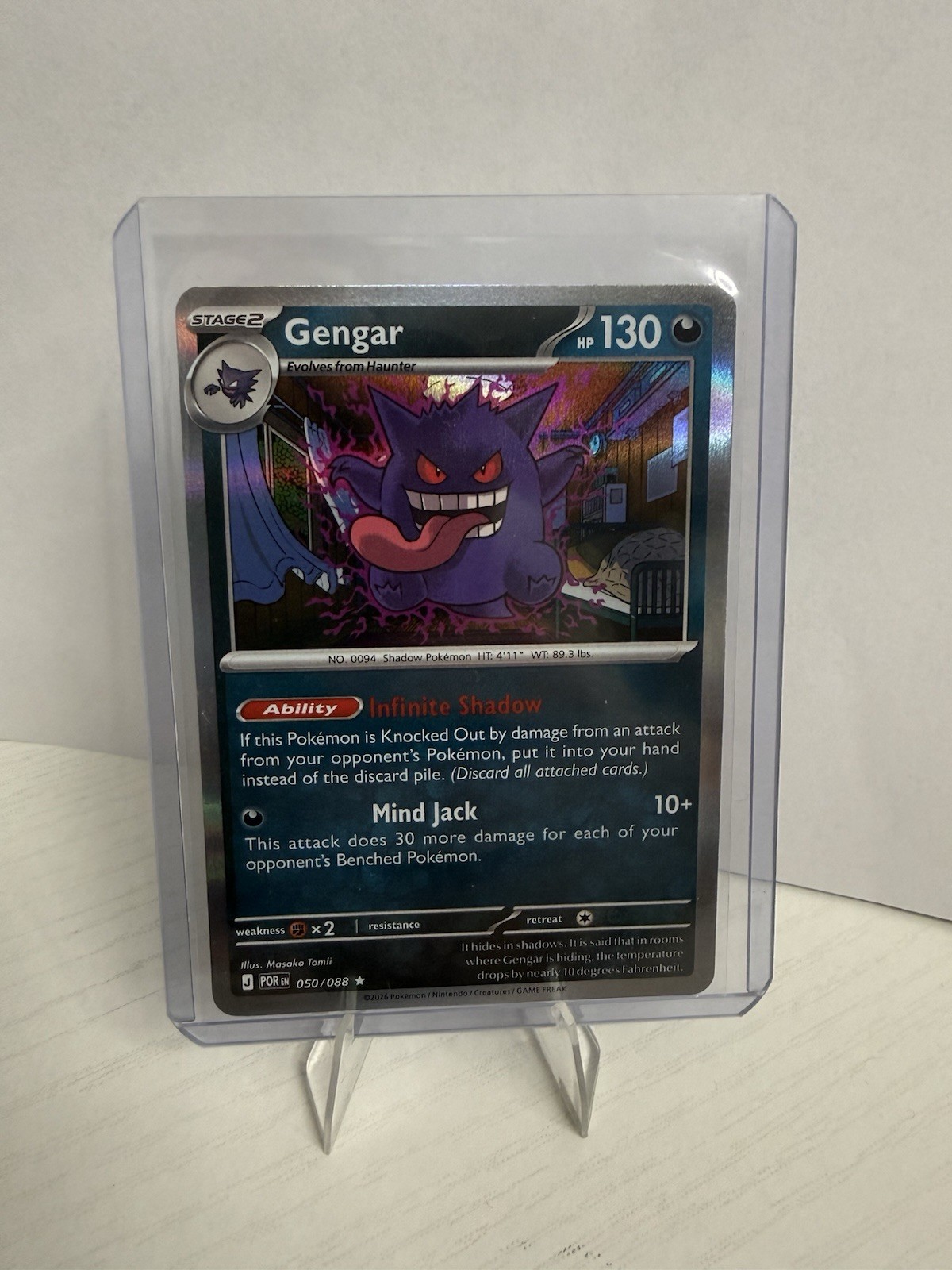Gengar Holo ME03: Perfect Order #050/088 NM