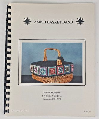 Genny Morrow~ Amish Basket Band ~ Eight Pointed Star Quilt Block Variation 1992