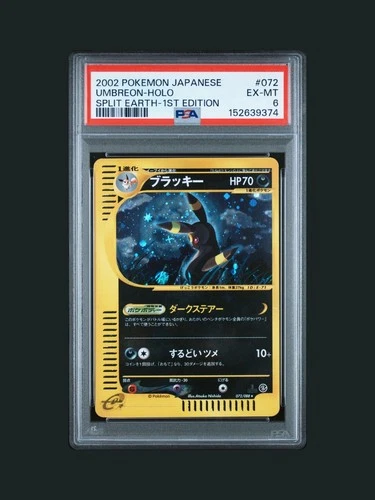 PSA 6 2002 UMBREON-HOLO SPLIT EARTH-1ST EDITION #072 JAPANESE NEW CERT CLEAN