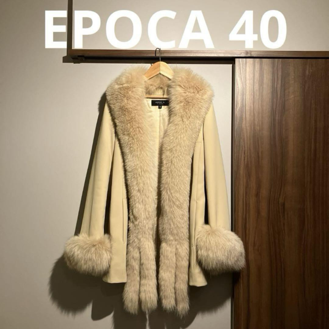 Epoca Fox Fur Coat Beige size 40/L-/Standard Shipping from Japan 