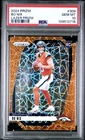 2024 Prizm Bo Nix Lazer Prizm ROOKIE CARD PSA GEM MINT 10!!💎🔥💎🔥