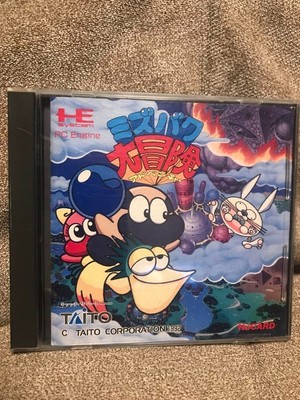 PC Engine Liquid Kids Mizubaku Adventure Mizubaku Dai Bouken Japan Import