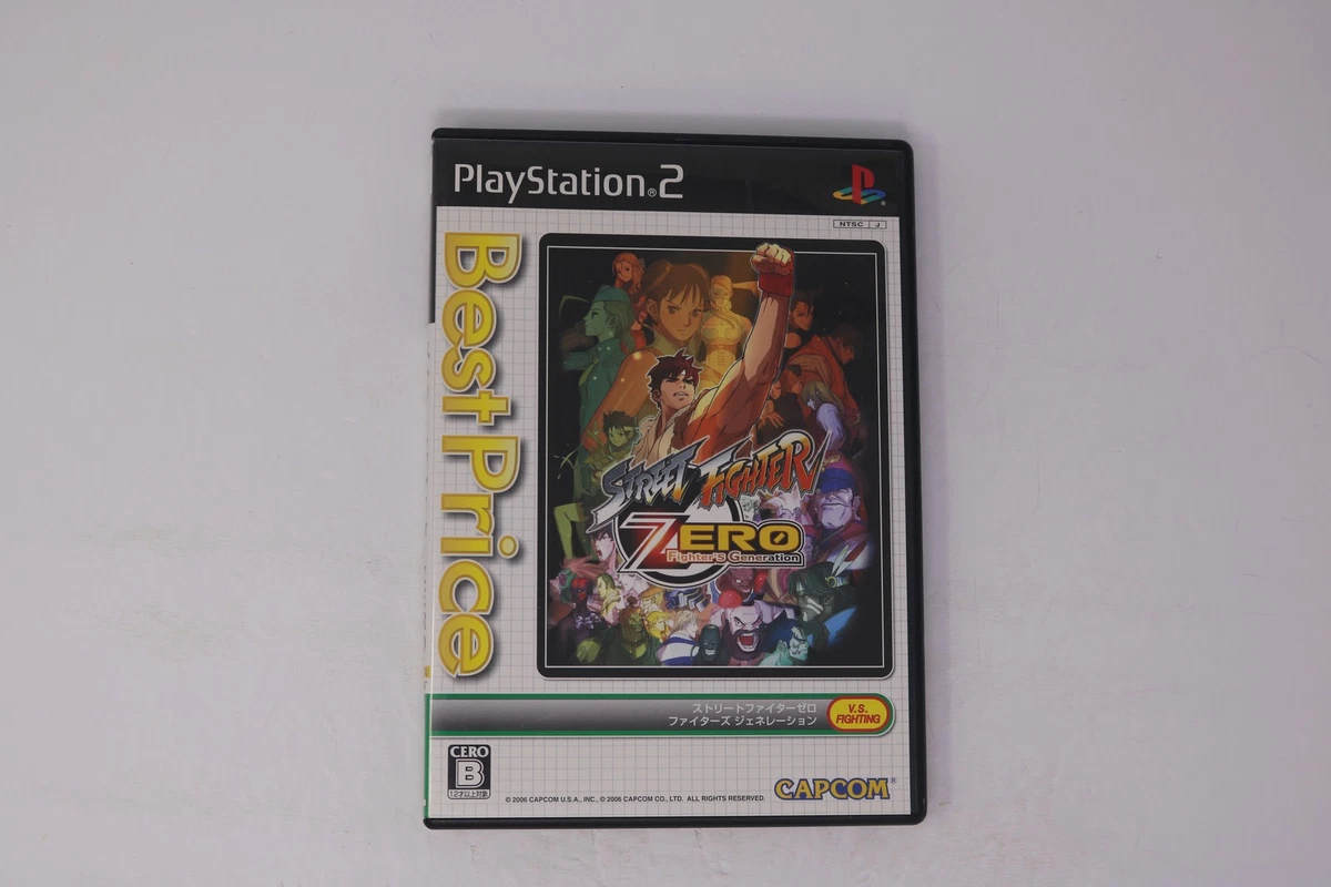 Street Fighter Sony PlayStation 2 NTSC-J (Japan) Video Games for
