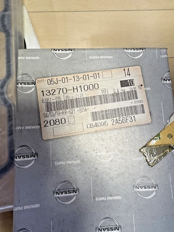 Kit de junta de culata de extremo superior genuino OEM Nissan A12 A14 A15 Datsun 1200 Sunny B110 Foto 3 de 4