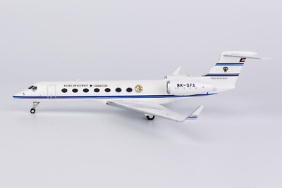 クウェート政府 ガルフストリーム G550 9K-GFA 1/200 Kuwait Government Gulfstream G550 9K-GFA NG Model 75012