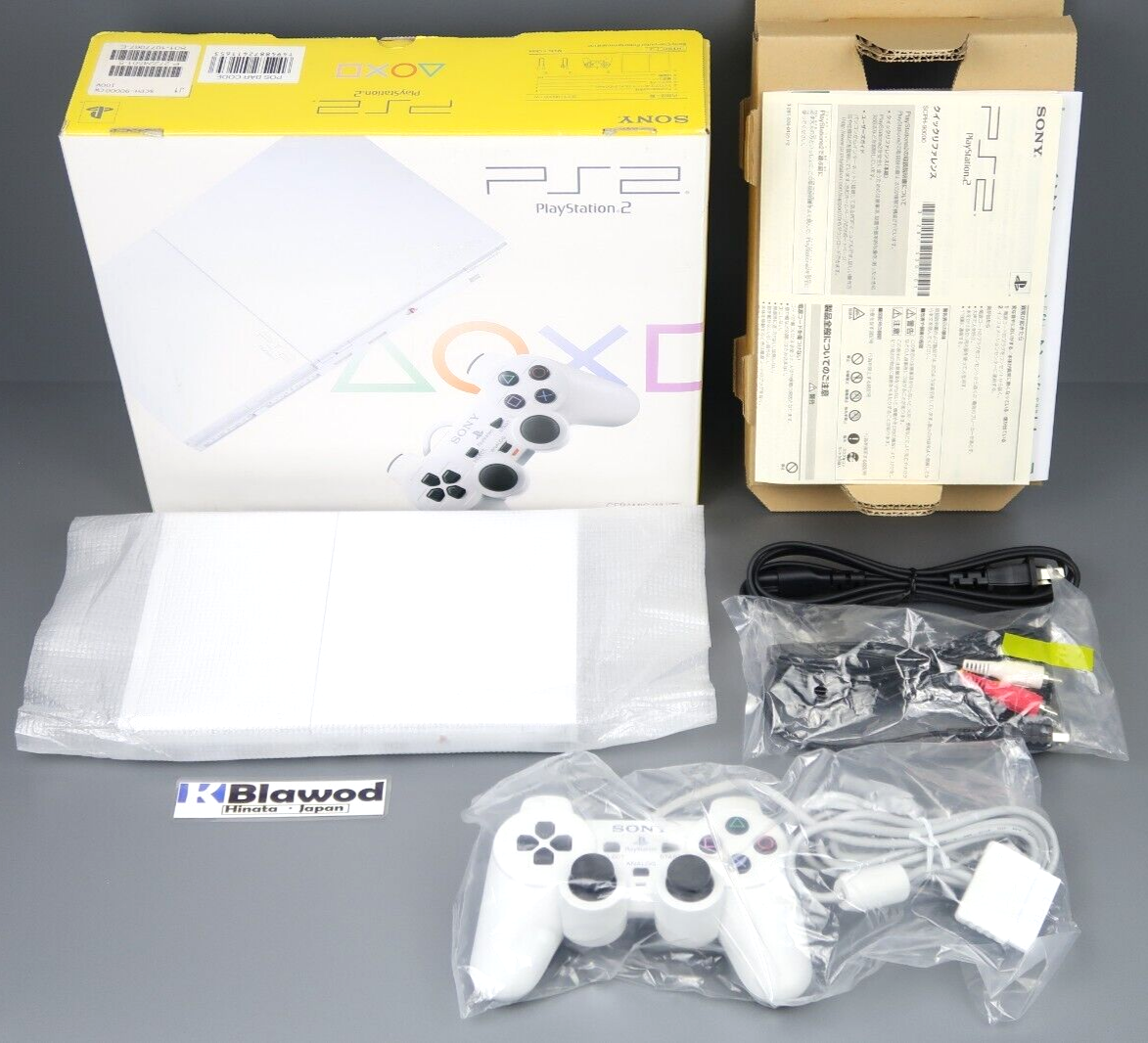Sony PlayStation 2 PS2 Slim Ceramic White Console SCPH-90000