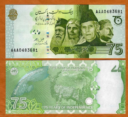 Pakistan, 75 Rupes, 2022, P-New, UNC Commemorative 75 years of independence - Afbeelding 1 van 1