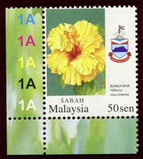 North Borneo - Sabah 2007 50c multicoloured (wmk inv) superb MNH. SG 471w.