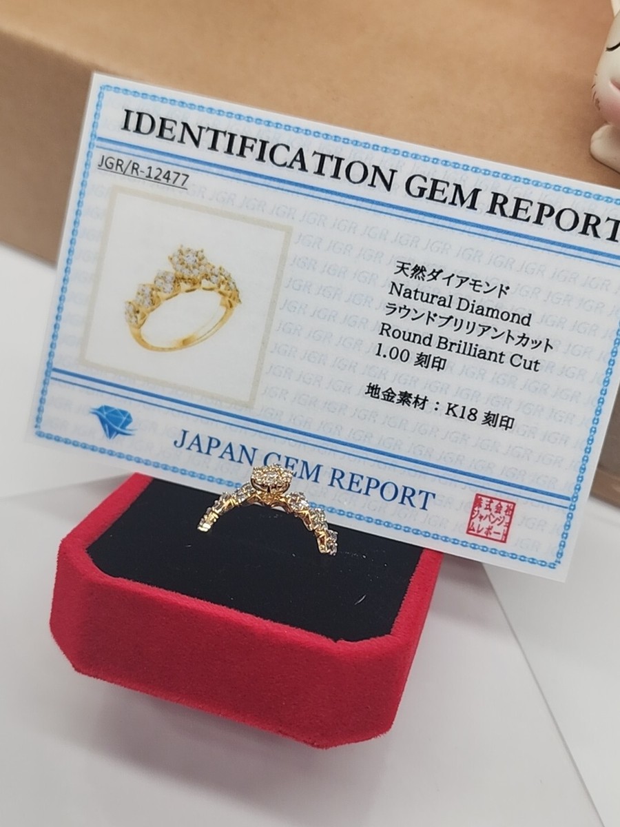 MOISSANITE ゴールドリング 18K RGP印刻 brass｜muni ring （手打ち刻印 ゴールドリング ユニセックス
