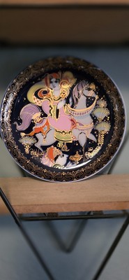 Rosenthal Bjorn Wiinblad Aladdin Plate IX 9 Studio-Linie Germany Vintage Cobalt
