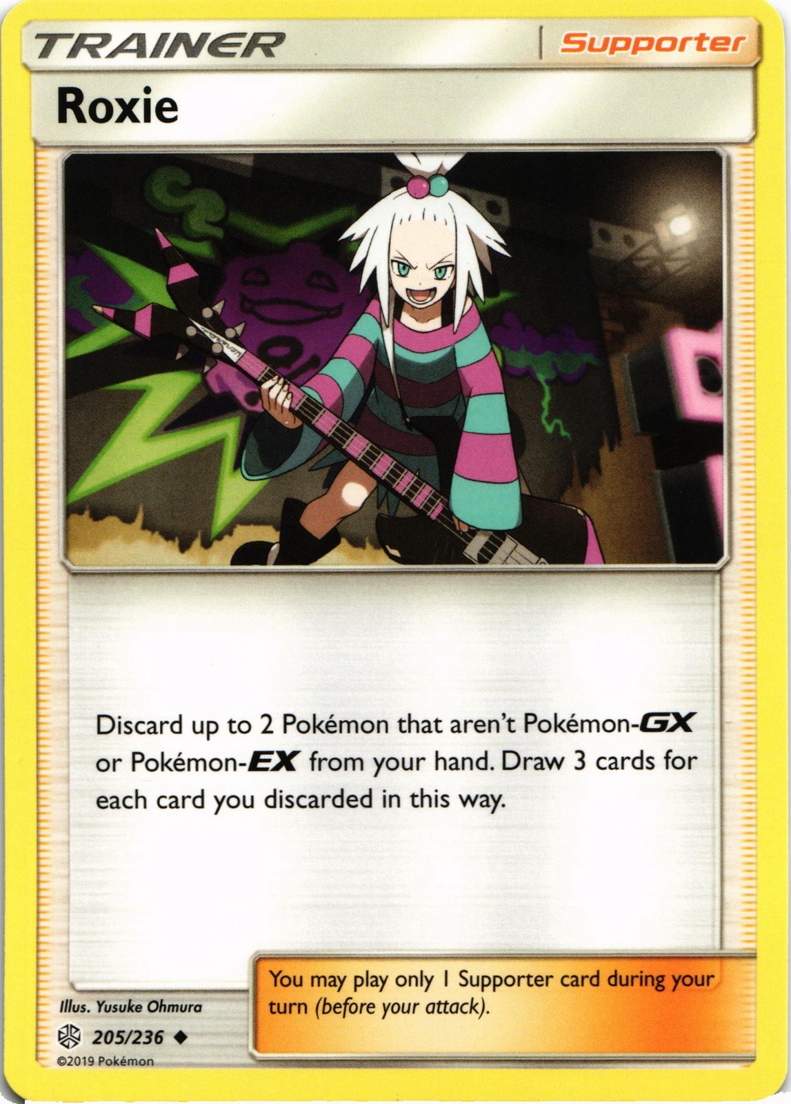SM - Cosmic Eclipse #205/236 Roxie