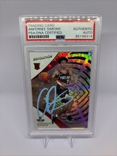 2018-19 Panini Revolution Basketball Cards 23