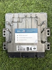 Moteur Nissan Pulsar