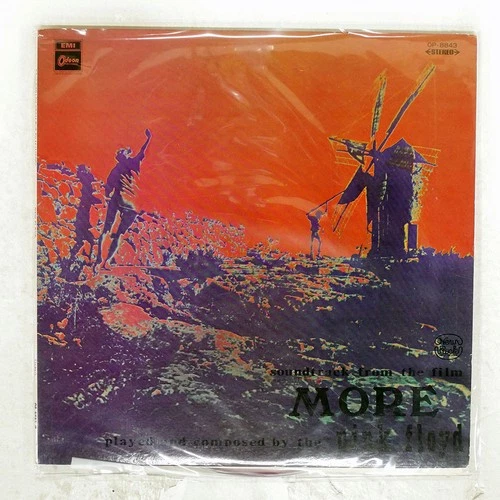 PINK FLOYD MORE ODEON OP8843 Japan PROMO RED VINYL VINYL LP
