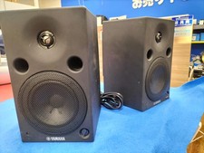 Coppia altoparlanti monitor studio bi-amplificati attivi Yamaha MSP5 testati ...